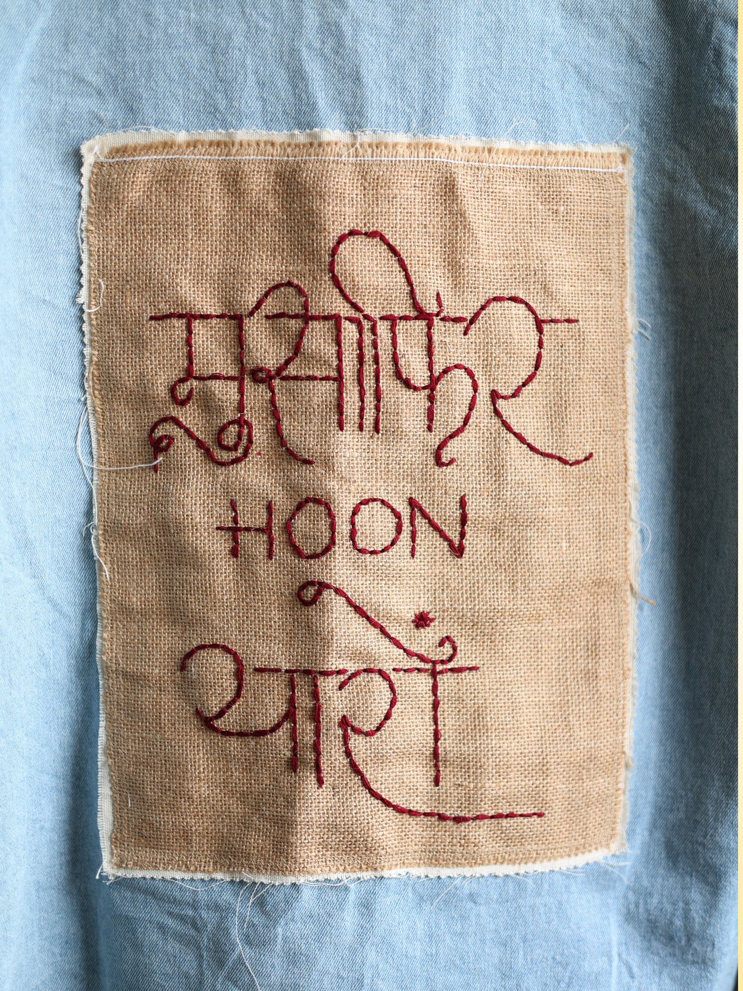 Wandersoul Handcrafted Denim Patchwork Jacket