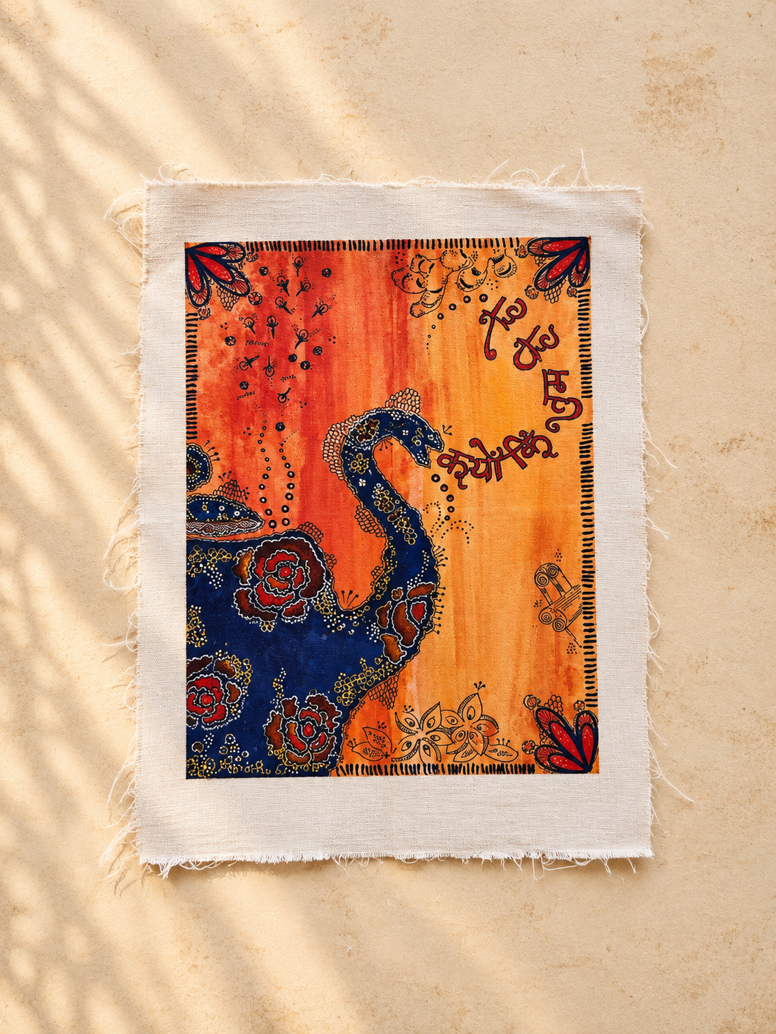 The Caffeine Evenings Handcrafted Canvas