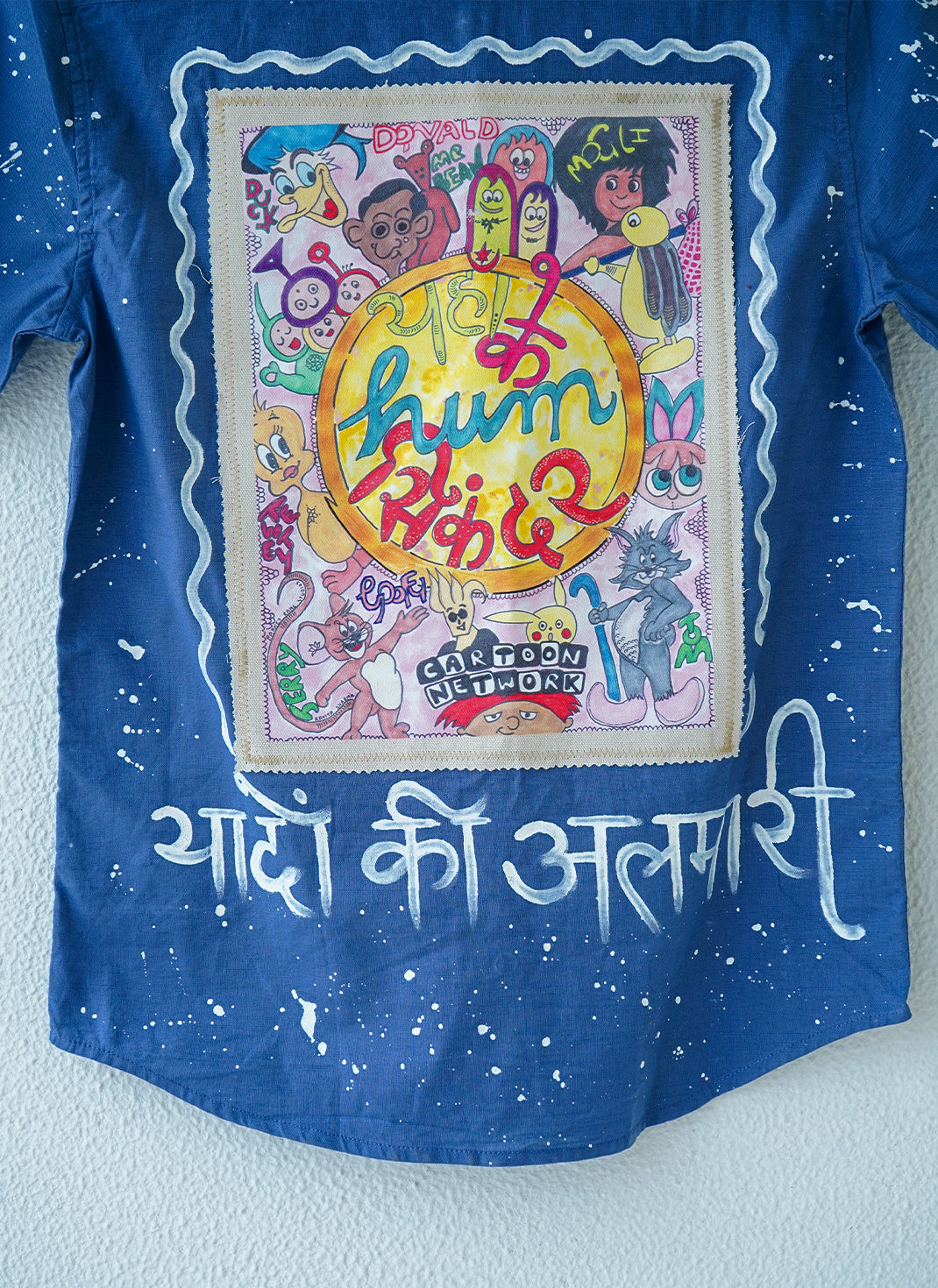 The Childhood Saga Shirt – Printed Cotton Shirt