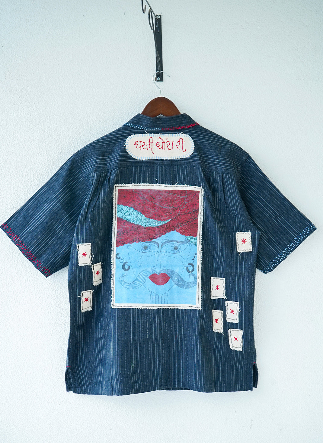 The Faces of Soil Shirt – Printed Cotton Shirt